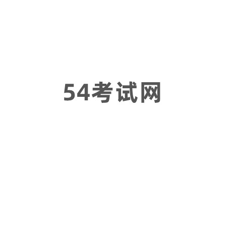 全国14所体育高校北京体育大学排名第一上海体育学院排名二